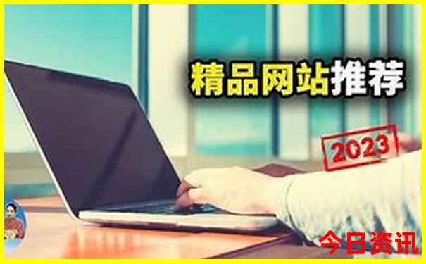 八月份是旅游旺季吗