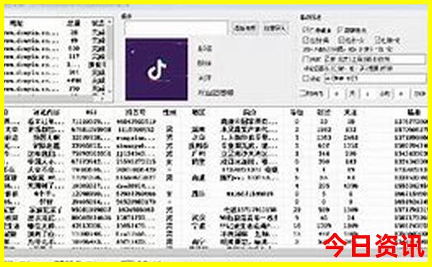 鄂尔多斯有哪些旅游景点