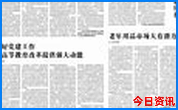 六月去哪里旅游好玩又凉快的?