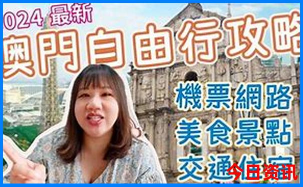 河西走廊自驾游最佳路线